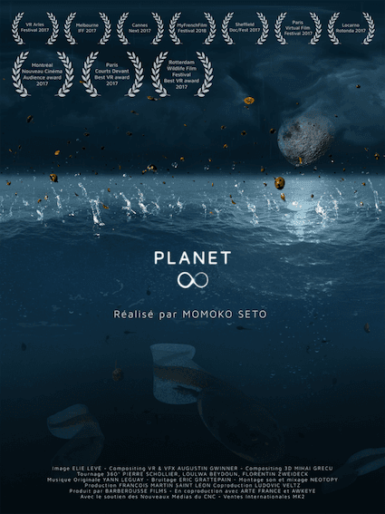 Affiche de film : planet ∞, enregistré à Dada Studios
