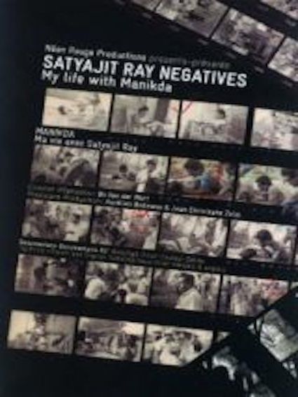 Satyajit Ray Negatives